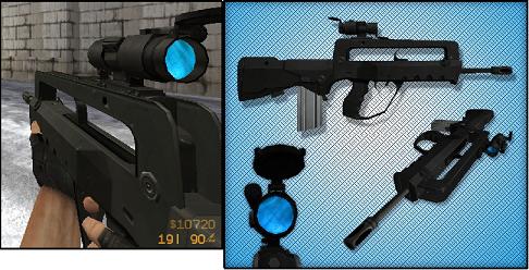 FAMAS